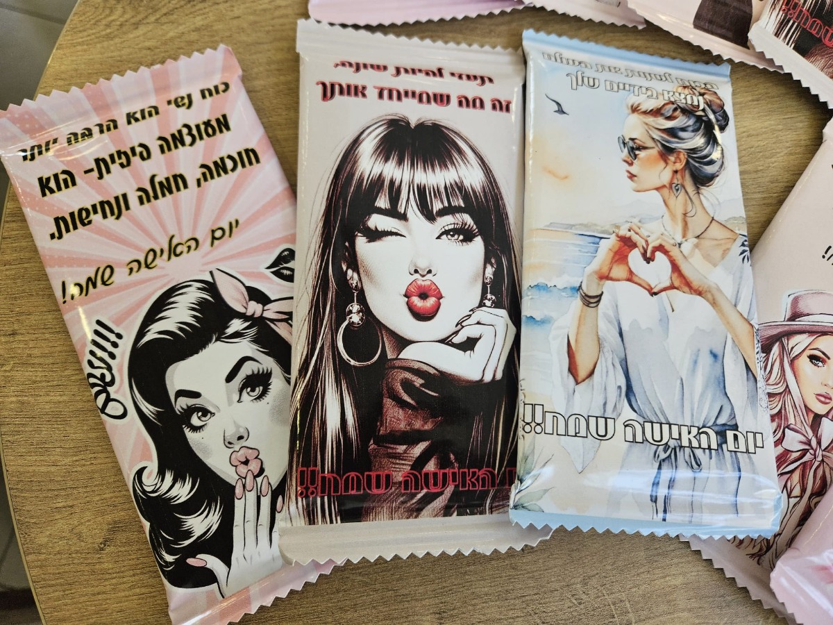 WhatsApp Image 2026-03-12 at 19.04.45