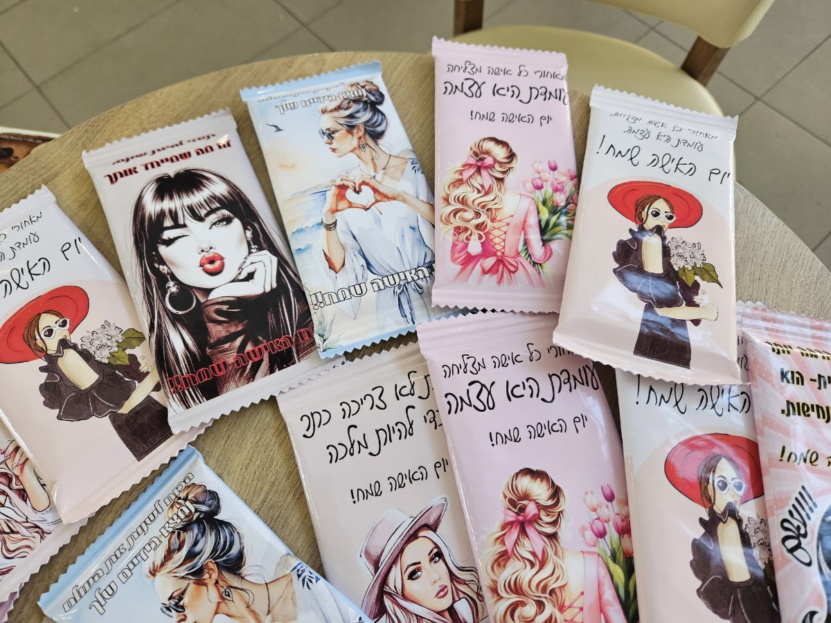 WhatsApp Image 2026-03-12 at 19.04.44